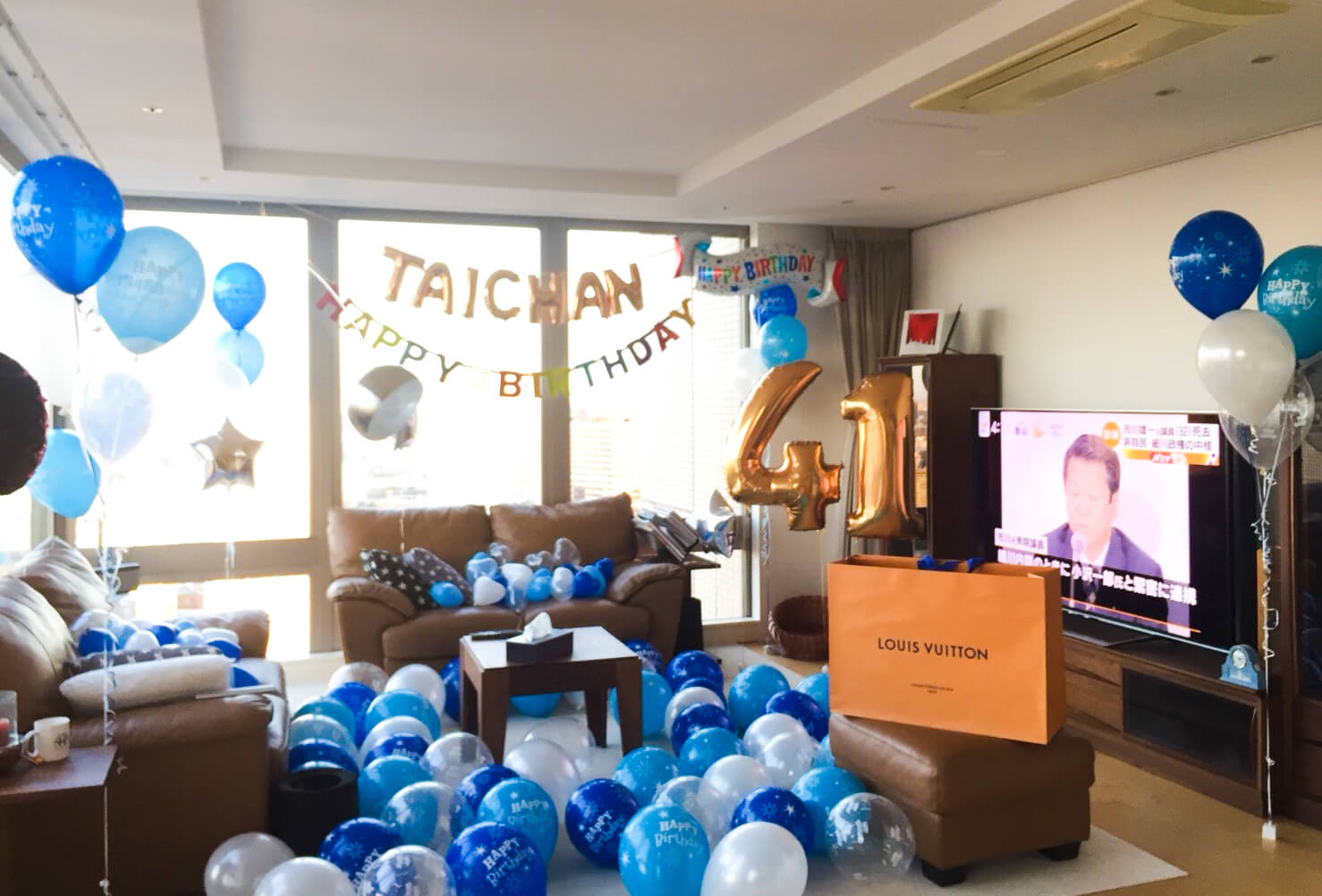 誕生日 バースデーバルーンデコレーション