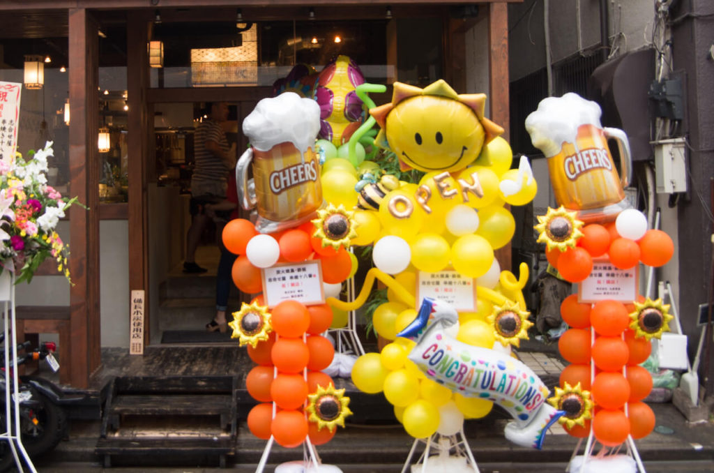 スタンドバルーン